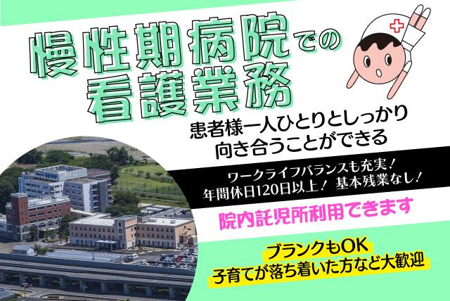 自動車検査員 パート労働者 あり ０人 株式会社 ガリレオコーポレーション 求人情報 バイト パートの求人はワークネット