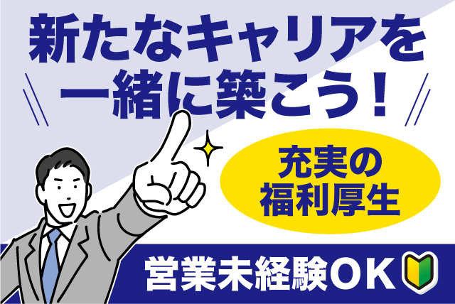 <br />
<b>Warning</b>:  Illegal string offset 'title' in <b>/home/gorira/work-net.co.jp/public_html/pc/templates_c/4d0d6e78cb4891c25e852ff330fbbb898e9d5937_0.file.search.html.php</b> on line <b>1087</b><br />
