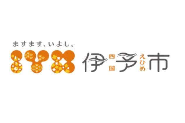 タクシーの時間限定乗務員 バイトのお仕事 伊予市米湊 正社員 アルバイト 契約 求人情報 ワークネット 愛媛県松山市